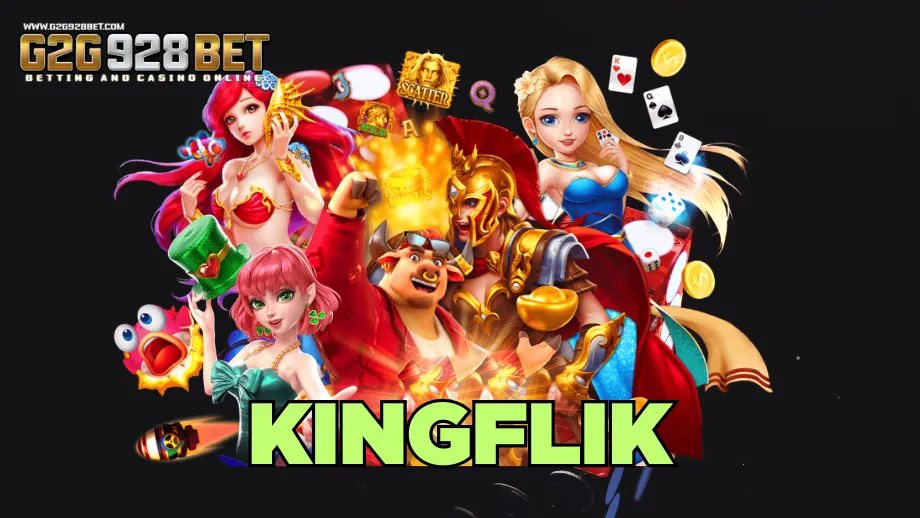 kingflik 