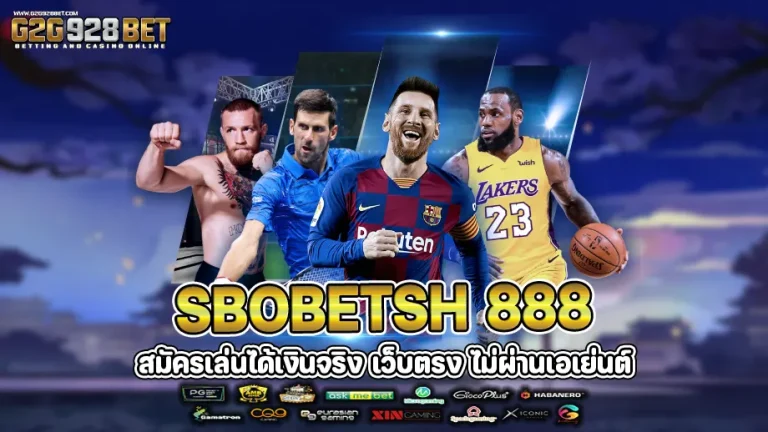 Sbobetsh 888